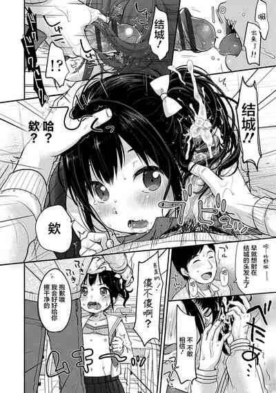 第54頁圖