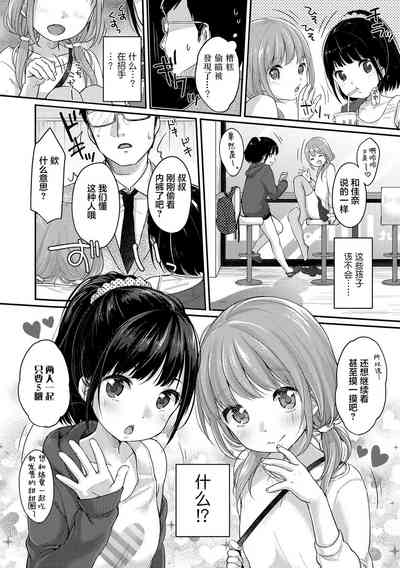 第70頁圖