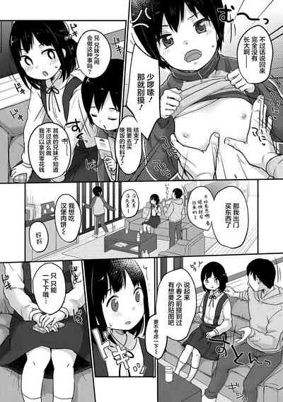 第94頁圖