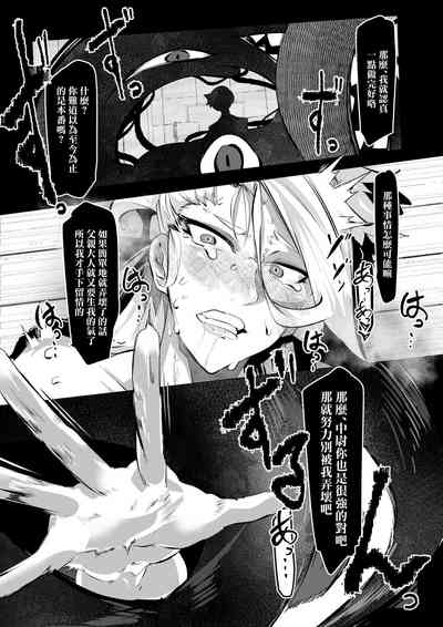 第10頁圖