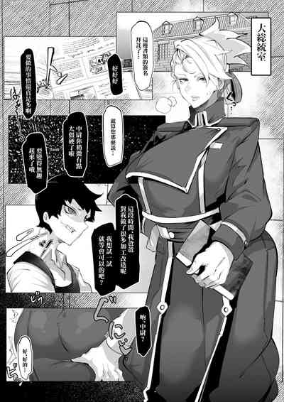 第2頁圖