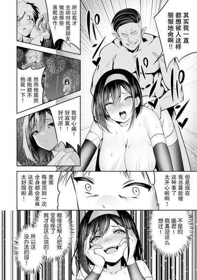 第14頁圖