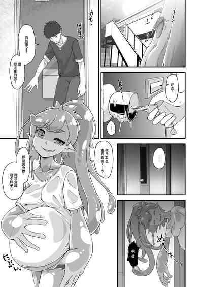 第2页图