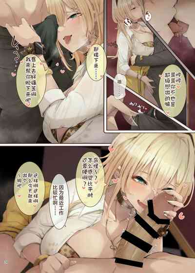 第26页 封面 - HaSM.cc