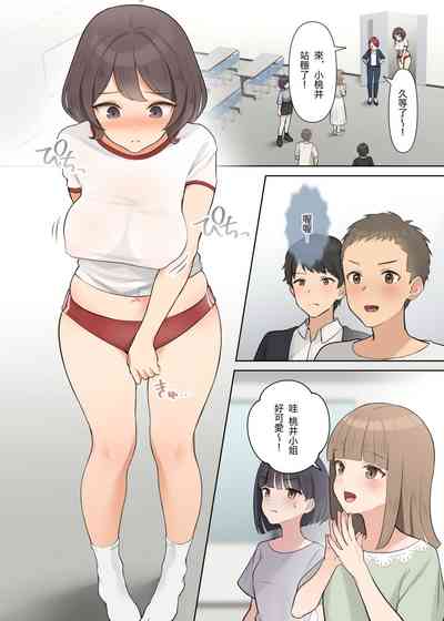 第18頁圖