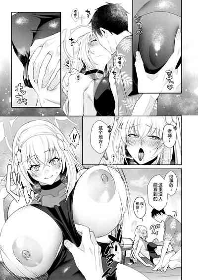 第6頁圖