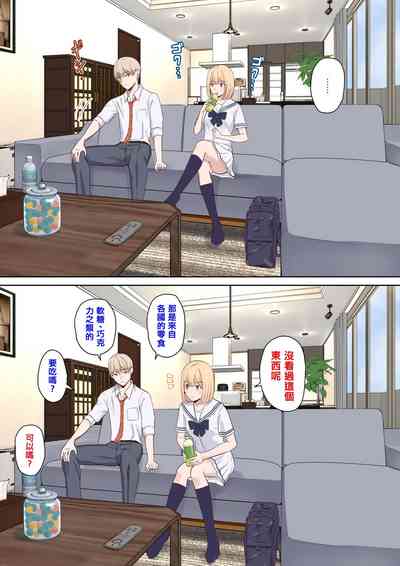 第2頁圖