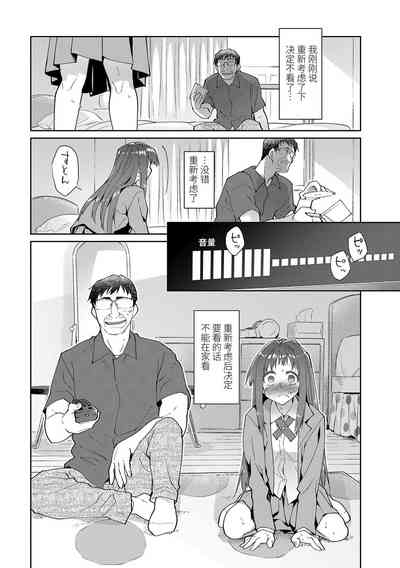 第114頁圖