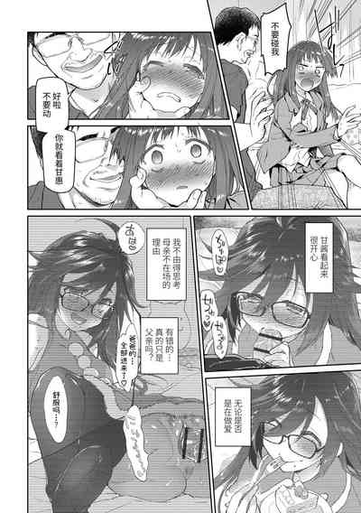 第118頁圖