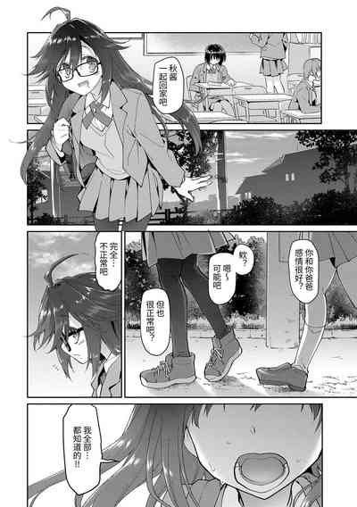 第138頁圖
