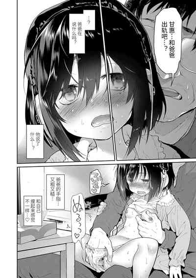 第14頁圖