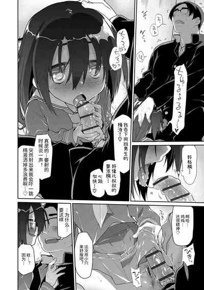 第170頁圖