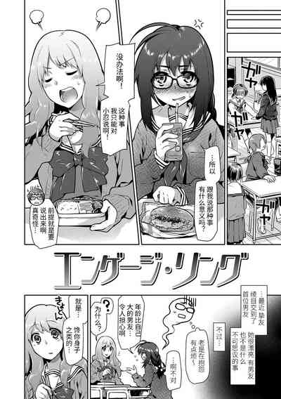 第190頁圖