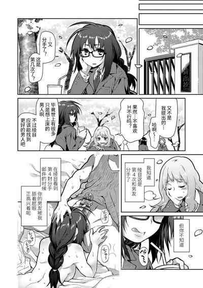 第202頁圖