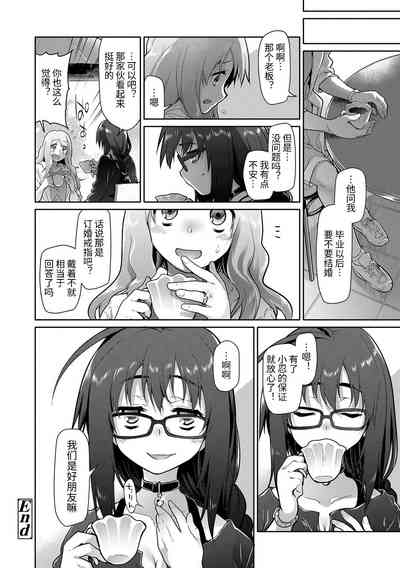 第218頁圖