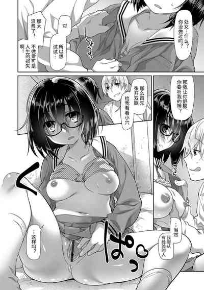 第222頁圖