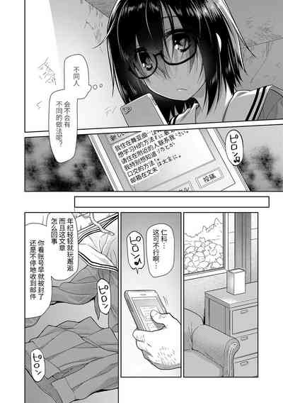 第230頁圖