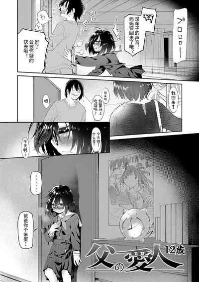 第34頁圖