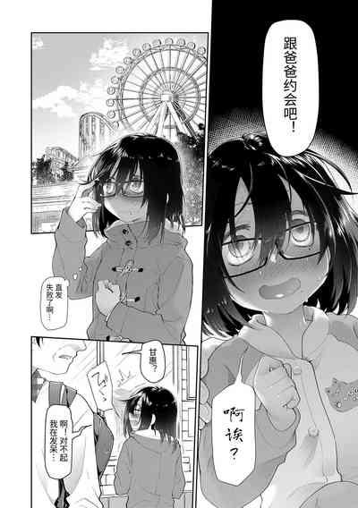 第42頁圖