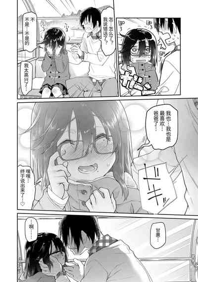 第46頁圖
