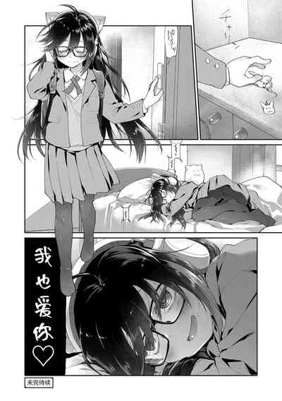 第82頁圖