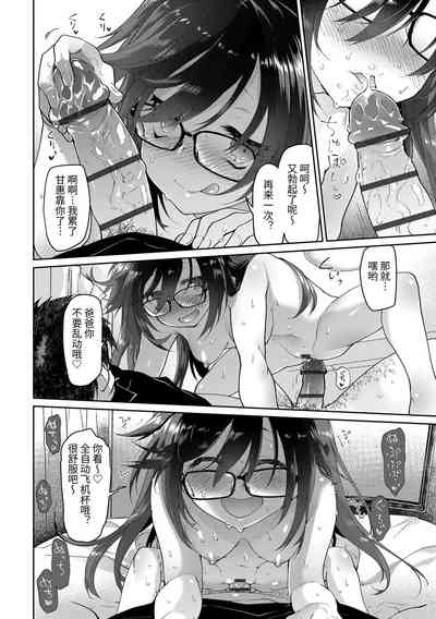 第98頁圖