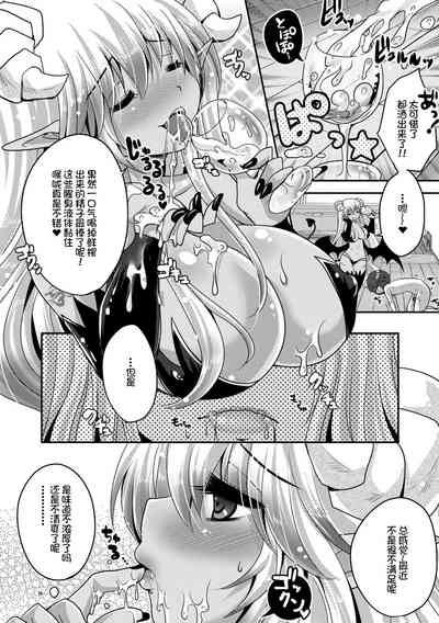 第110頁圖