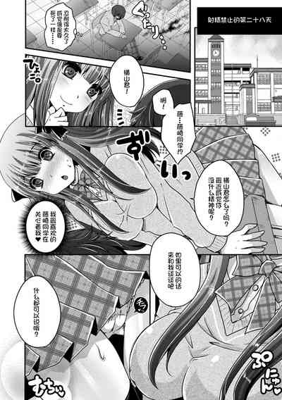 第122頁圖