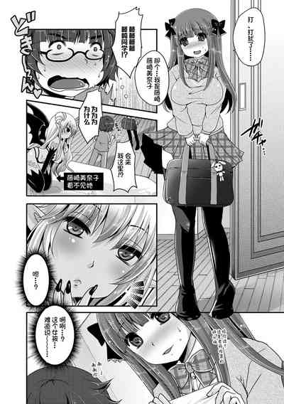 第134頁圖
