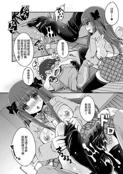 第142頁圖