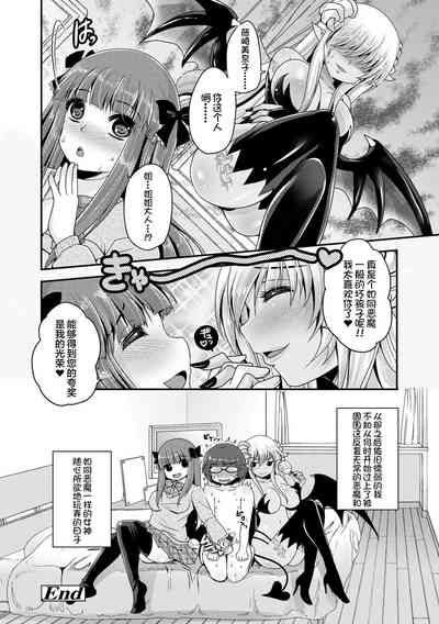 第154頁圖