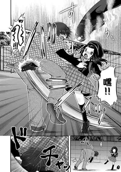 第158頁圖