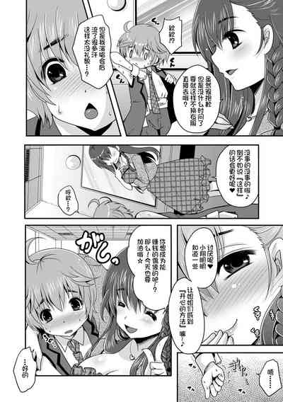 第178頁圖
