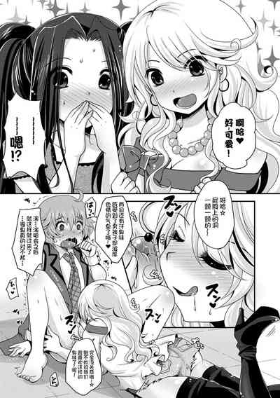 第182頁圖