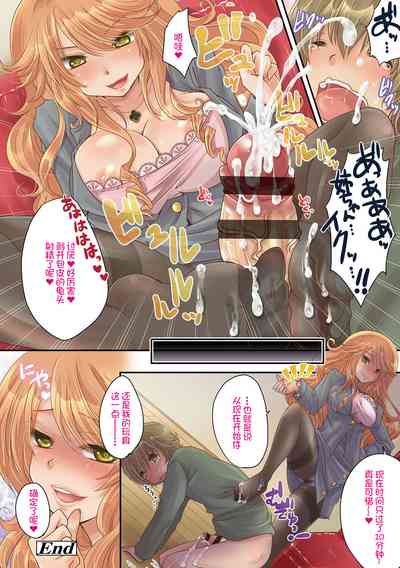 第18頁圖