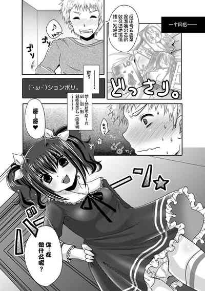 第218頁圖