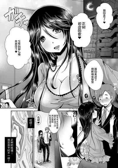 第222頁圖