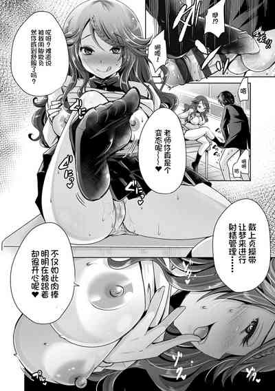 第26頁圖