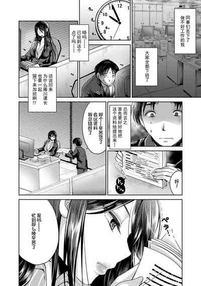 第30頁圖