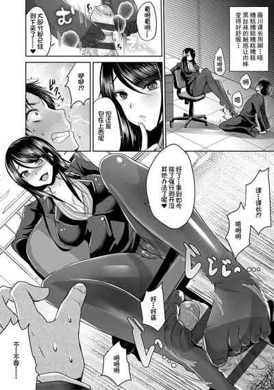 第38頁圖