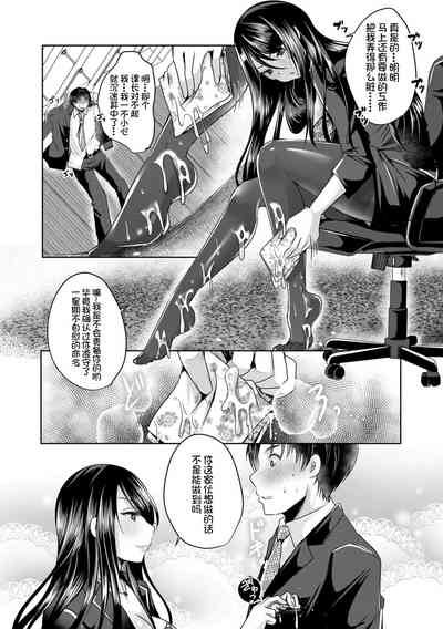 第50頁圖
