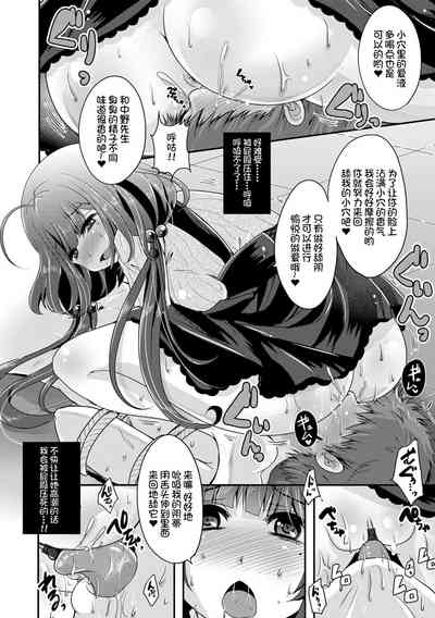第82頁圖