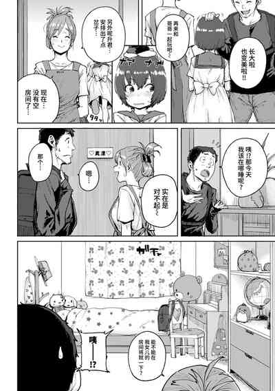 第114頁圖