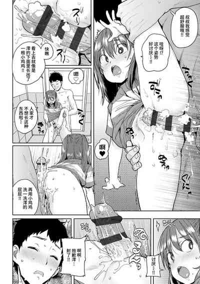 第18頁圖