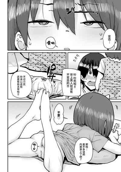 第78頁圖