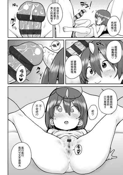 第90頁圖