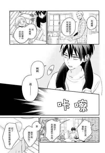 第30頁圖