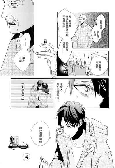 第38頁圖