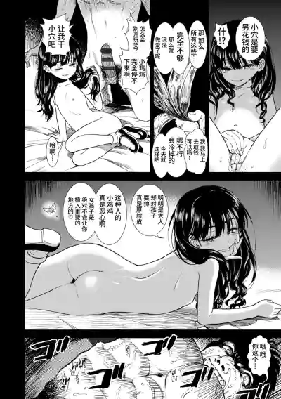 第178頁圖