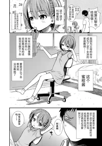 第46頁圖